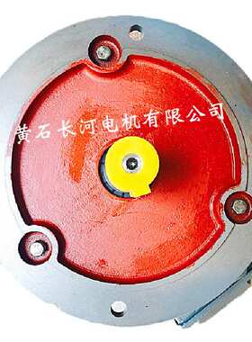 冷却塔户外电机 型号YLT160M1-16/1.5KW 防水防潮 型号齐全