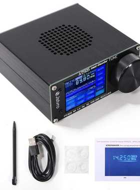 注册板2023新款 全频段无线电收音机 ATS-25 ATS25 max-Decoder