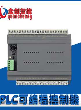 全创PLCfx3g/fx3u/fx3s可编程控制器带模拟量圆弧插补兼容性