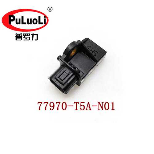 77970-T5A-N01碰撞传感器SENSOR ASSY., SIDE IMPACT (TRW)