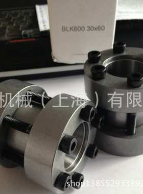 涨紧套SSI/SSJ/SSK/SSL/SSM1/SSM2/SSN/SSO/SSP1/SSP2/SSQ胀套SES