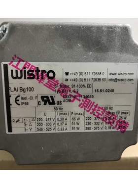 现货FLAI Bg100工业风扇15.51.0240德国Wistro