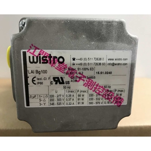 现货FLAI Bg100工业风扇15.51.0240德国Wistro