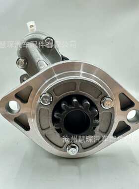 叉车起动机 马达新柴配件4D32XG31-杭叉国四QDJ1326XC1龙工叉车