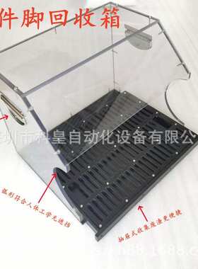 回流焊35B碳钢拆节器06C不锈钢链条06B拆链器波峰焊截链器WIPRO