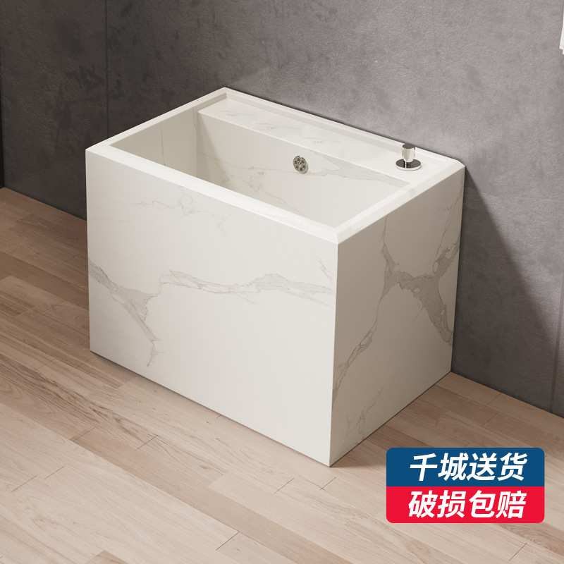 户外室外岩板拖把池庭院石材大理石拖布池 落地式石材墩布池