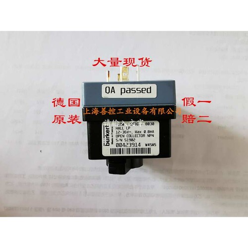 burkert流量计FLOW SE30/8030-12-36V宝德电子模块传感器00423914
