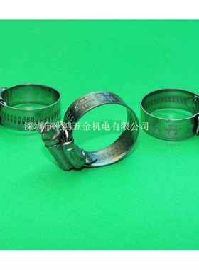 瑞典ABA卡箍W5 S50 316耐酸不锈钢卡箍喉箍抱箍 管夹 50个/袋