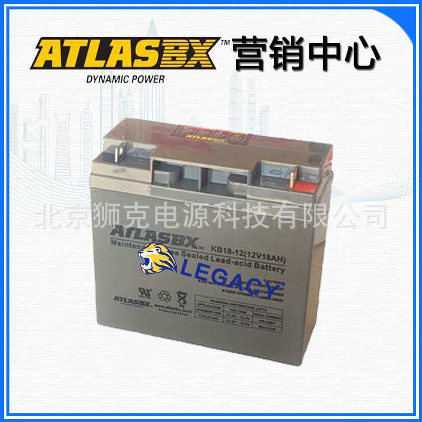 韩国ATLASBX蓄电池KB18-12 12V18AH电子仪器 移动设备铅酸蓄电池