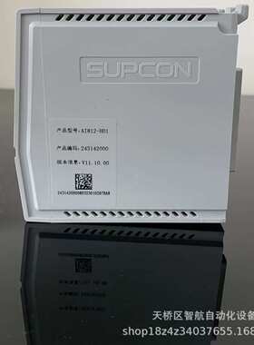 浙大中控COM742模块/COM751/DO751/DI711/DI715/DI711/DO716现货