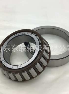 单列英制圆锥滚子轴承汽车轴承28678/28622