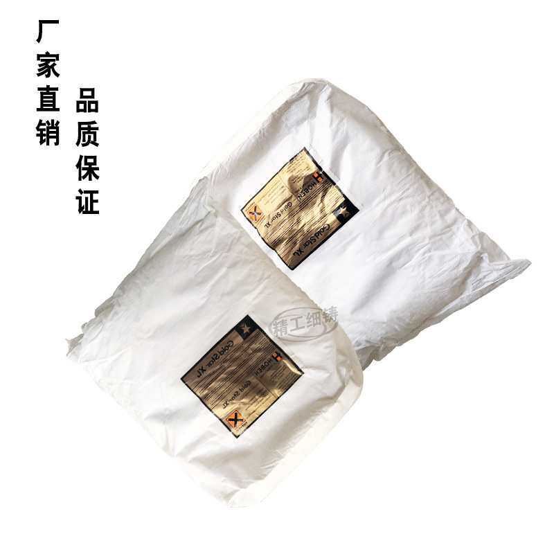 五星石膏粉 模具失蜡法铸造工具模具首饰石膏粉耐高温金银专用