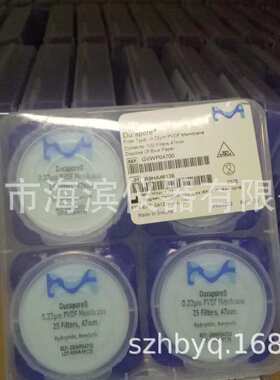 默克密理博AP1001300吸收垫13mm微生物过滤耗材