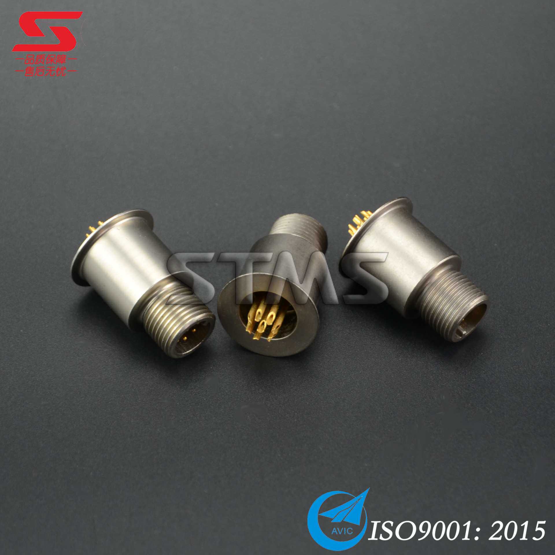 气密封8芯连接器 Connector 高温高压接头 玻璃烧结 玻璃金属封接