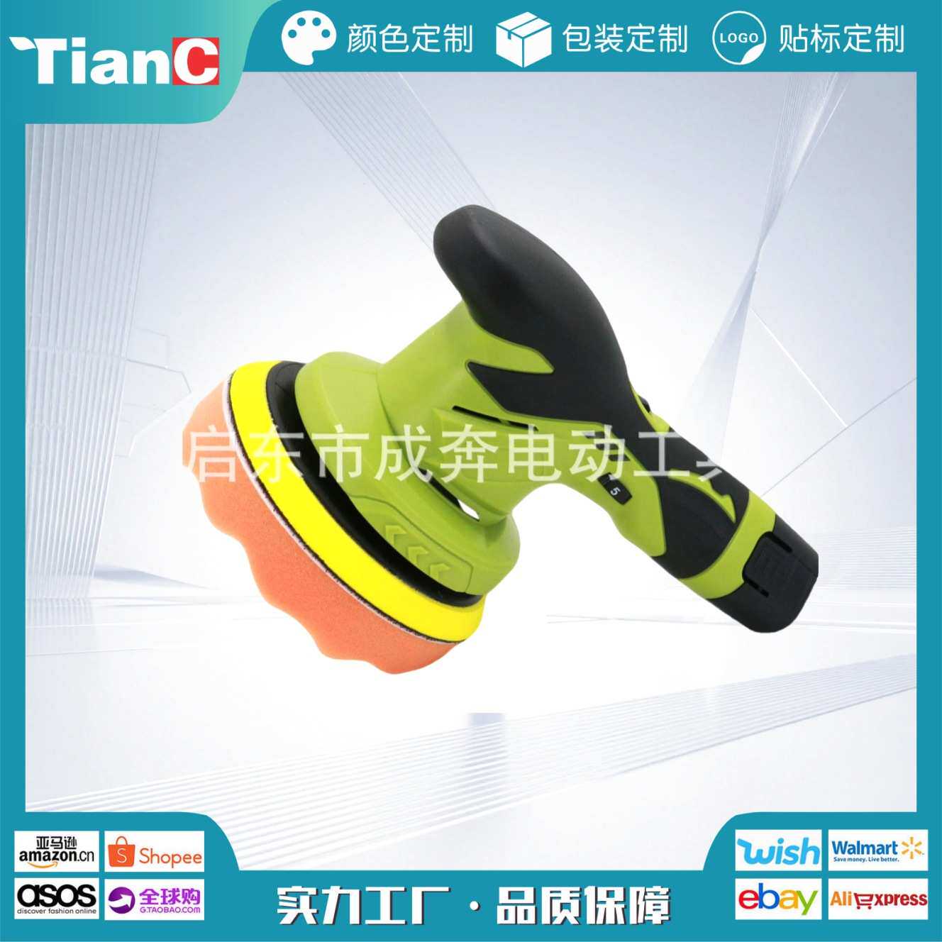 锂电迷你砂轮机12v充电角磨切割机小型便携式手磨抛光打磨机