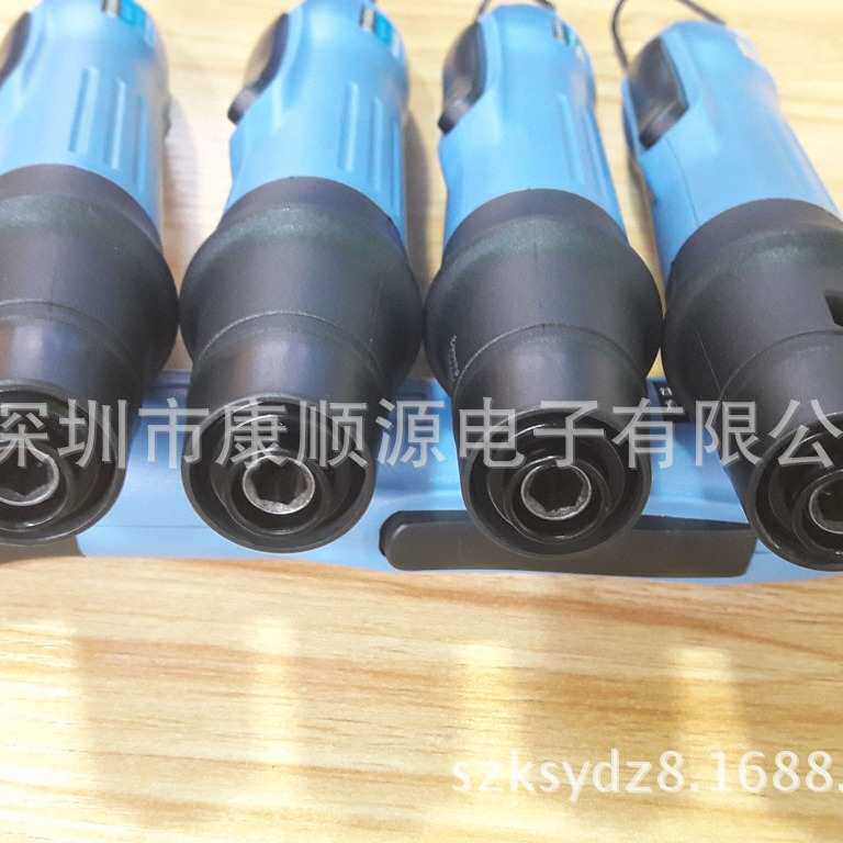 无刷六角头电批KSY-BS6000L电动螺丝刀 220V交流电源