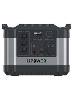 新款1500W储能电源欧规220V便携式电源222wh应急电源600000mAh