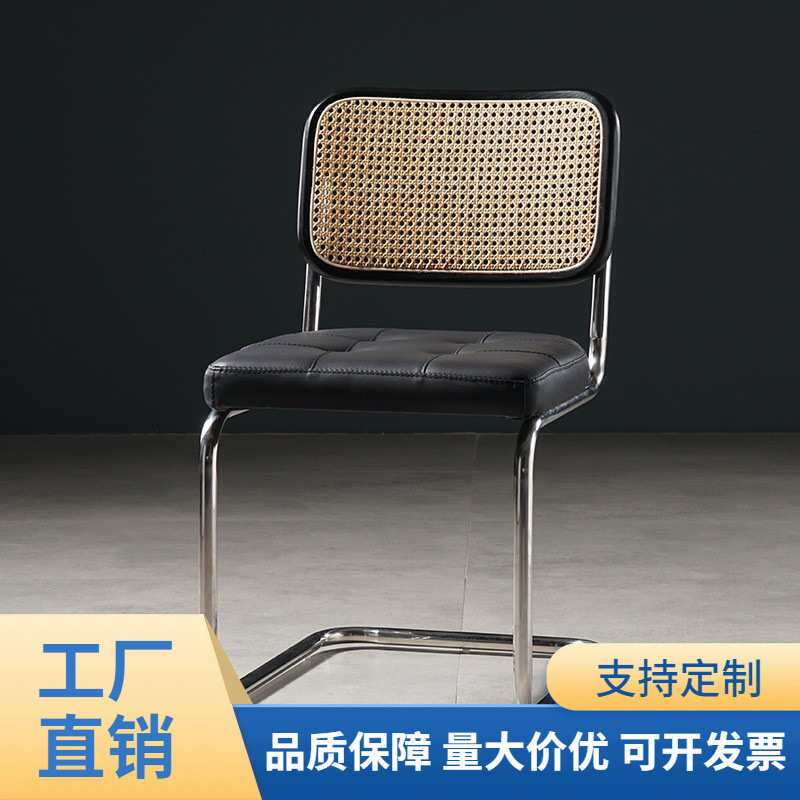 中古藤编椅子奶油风化妆椅北欧休闲餐椅实木弓形铁艺办公会议椅