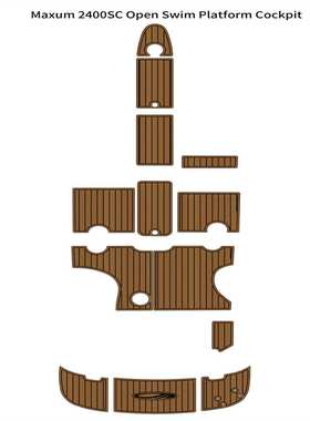 2008 Maxum 2400 SR3 Open Bow  游艇船舶EVA柚木地板 亚马逊热销