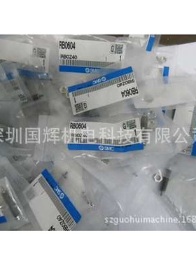 RBC1412,RBC1412S,RBC2145S,RBC1007S,RBC1006,RB2015,SMC缓冲器