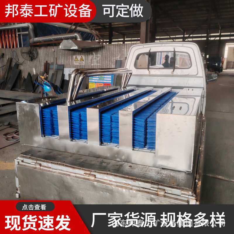 矿用洗靴机单双通道半全自动刷靴清洗机无动力工地煤矿洗鞋刷鞋机