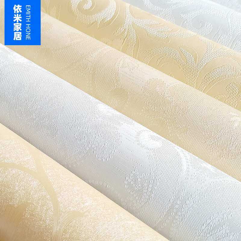 50米欧式自粘墙纸PVC加厚3D雕花卧室客厅背景墙装修壁纸防水墙贴,模玩/动漫/周边/娃圈三坑/桌游,模型制作工具/辅料耗材,淘宝优惠券,粉丝福利购,淘宝优惠卷