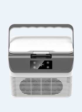 车载电冰箱货车24v12v汽车用小冰箱220V车家两用车载冰箱