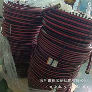 德国康迪马牌橡胶管多功能软管ContiTech TRIX ROTSTRAHL DN16