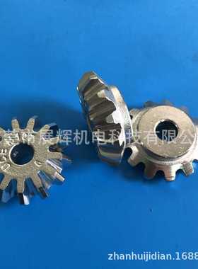 PCB工厂不锈钢伞齿轮ZH-M107（13齿伞齿轮）、ZH-M106伞齿轮