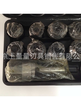 南京三鼎丝锥夹头J4042B/MS4 M22-42 六件套精密防断螺纹耐用夹紧