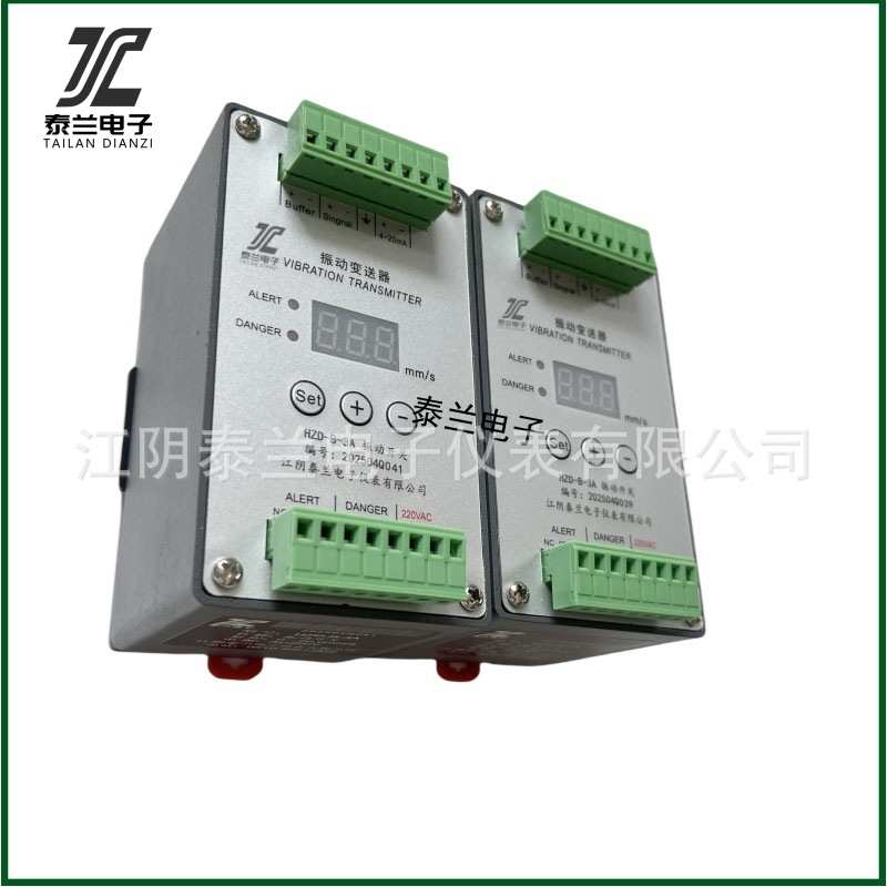 振动变送器开关HZD-B-3A HZD-B-9A HZD-B-X 配ST-5G震动传感器