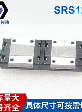 THK SRS15M  直线导轨  SRS12M  微型滑块 SRS9M