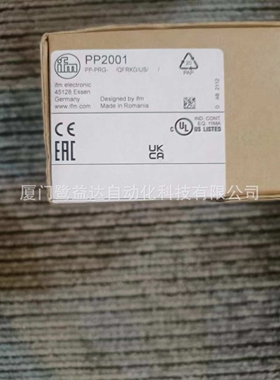 IFM  易福门 PP2001