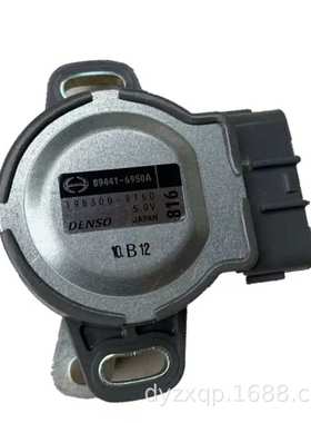 HINO日野500卡车油门踏板传感器89441-6950A S8944-16950