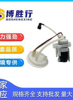 适用于奥迪A4L/B9燃油泵总成4M0919087F 8WD919087 4M0919087G