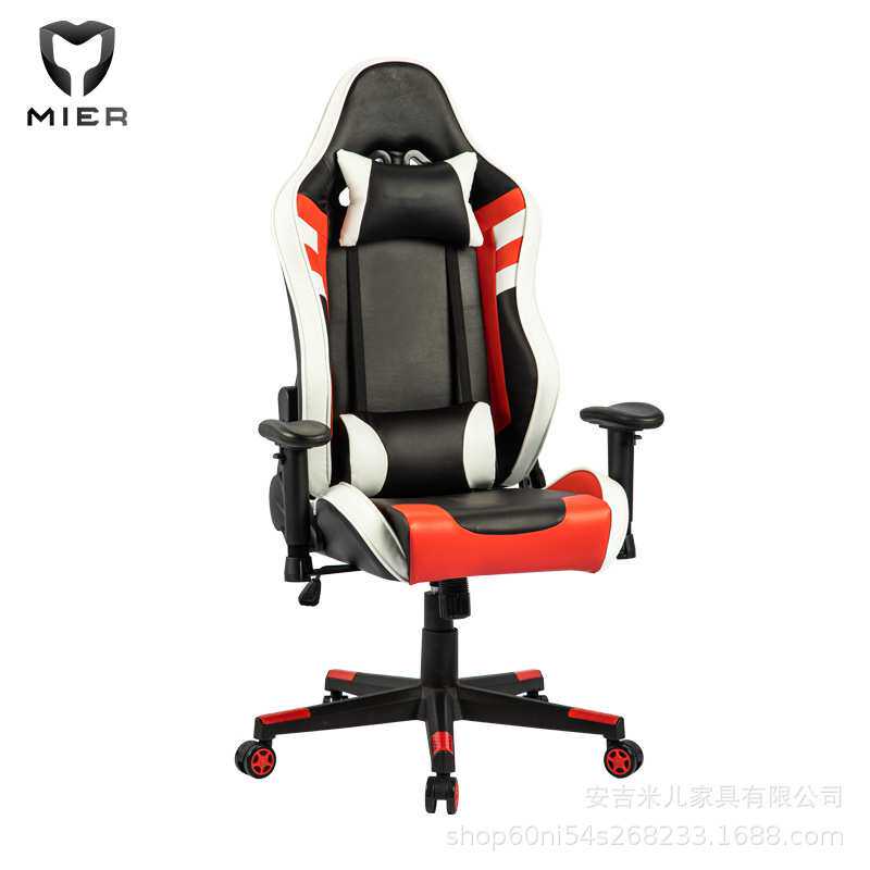 电竞椅可躺180度升降旋转扶手坐垫定型棉午休椅办公室工厂直销