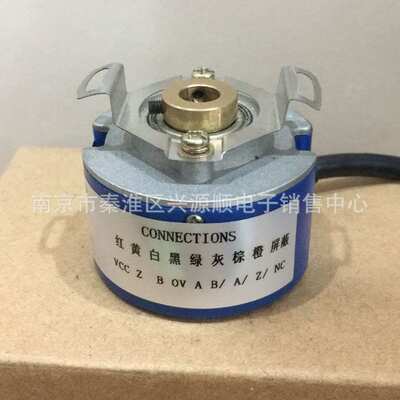 100 C/T-L3-5V TS 5200 N551 OIH480  编码器