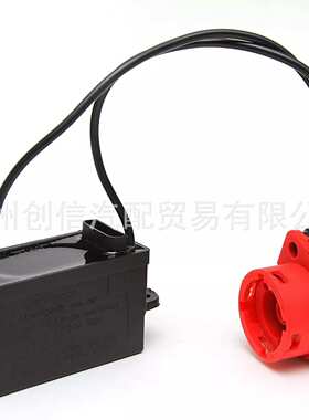 氙气HID点火器适用于宝马 奥迪路虎头灯控制单元1307329080