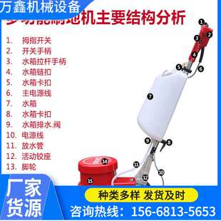 现货抛光打蜡机厂家直销抛光打蜡机多种型号,电动抛光打蜡机