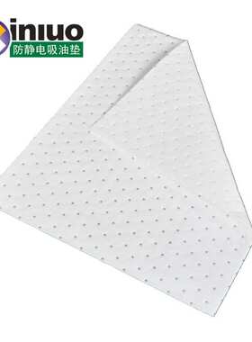 FD1401B重量级防静电吸油垫50片 加油站防静电吸油棉防静电吸油片