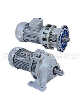 WB120-WD-9-0.55KW摆线针轮减速机WB150-WD-11-0.75KW微型减速机