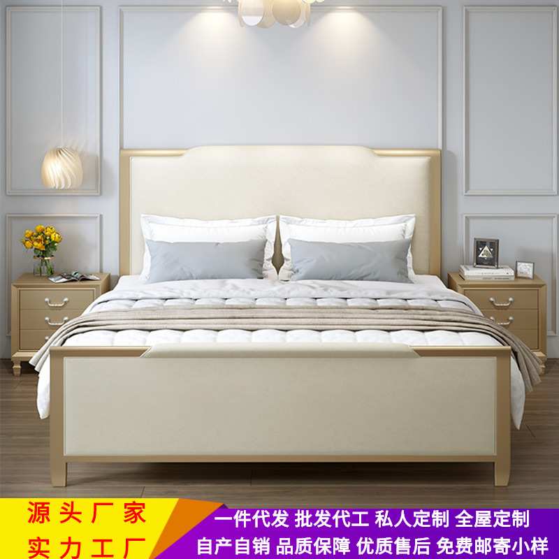 美式轻奢实木床 现代简约主卧双人床 法式设计师新款雪橇床软包床
