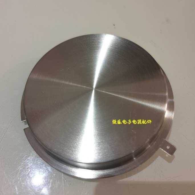 适互联网洗碗机配件发热盘加热模块加热器解决加热器故障E8