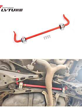 Rear Sway Bar适用Honda Civic FC FK TYPE R Accord G10 CRV