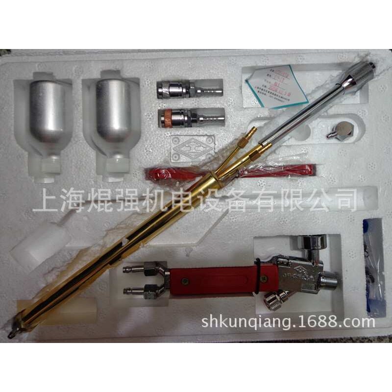 上海焊割工具厂 QH-50水冷式小内孔喷焊炬