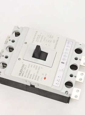 HMKM1-1000A 1250A  1600A 载波测量南网计量断路器大电流断路器