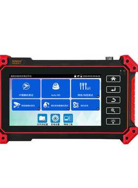 网路通IPC-5100Plus/5200监控工程宝网络模拟同轴测试仪HDMI/VGA