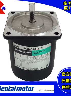 MSM206-412 MSM315-401 MSM540-402 MSM425-402 411 MSM590-502C