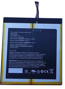 适用亚马逊Fire HD 10.1 9th M2V3R5平板电脑电池58-000280