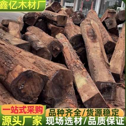 高棉花梨原木 安哥拉紫檀原木 亚花梨替代材高棉花梨原木 可加工